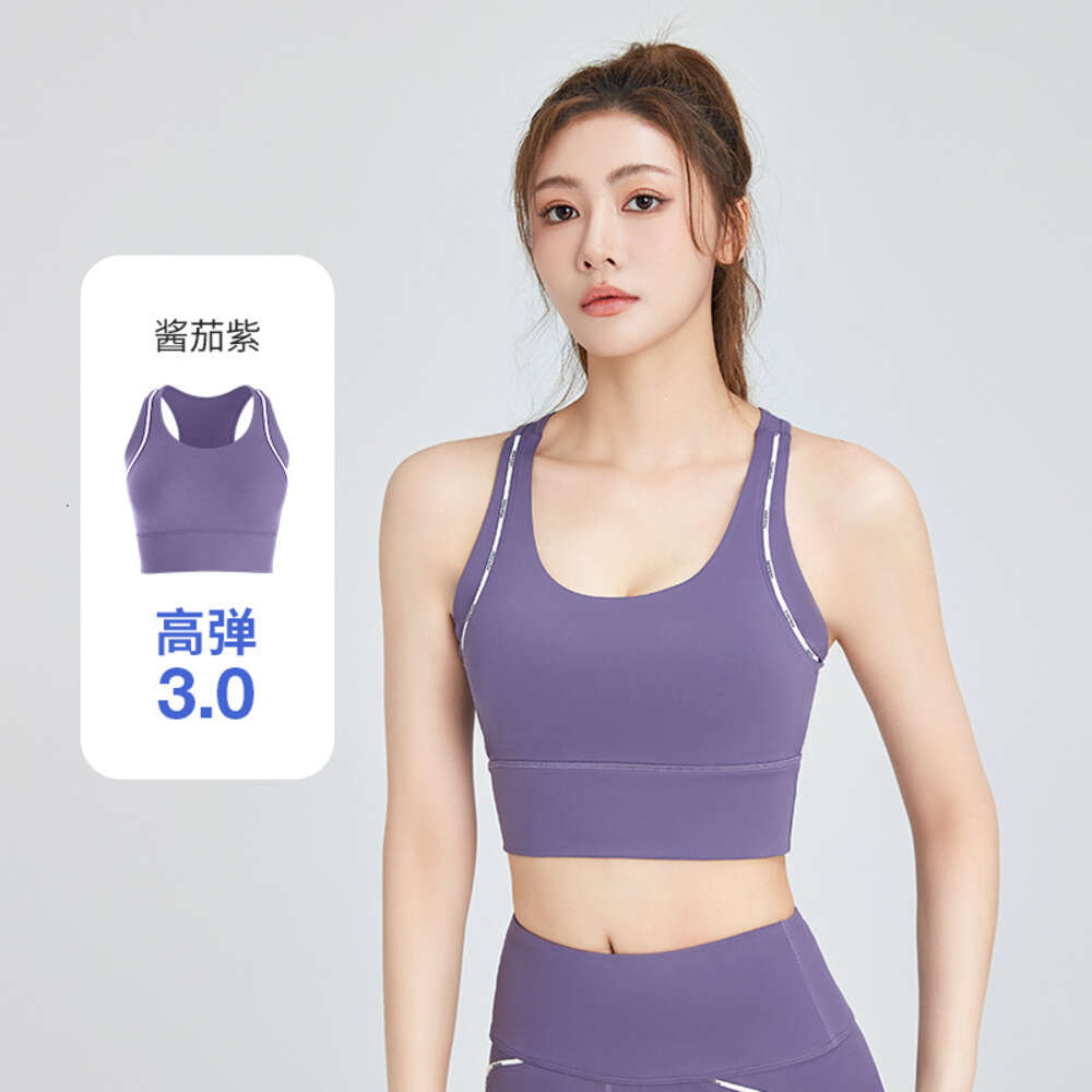 Letter Line Yoga Integrated High-strength Shock-absorbing Gathering High Elasticity Sports Bra for Women Designer Workout Clothe Yoga Jacket