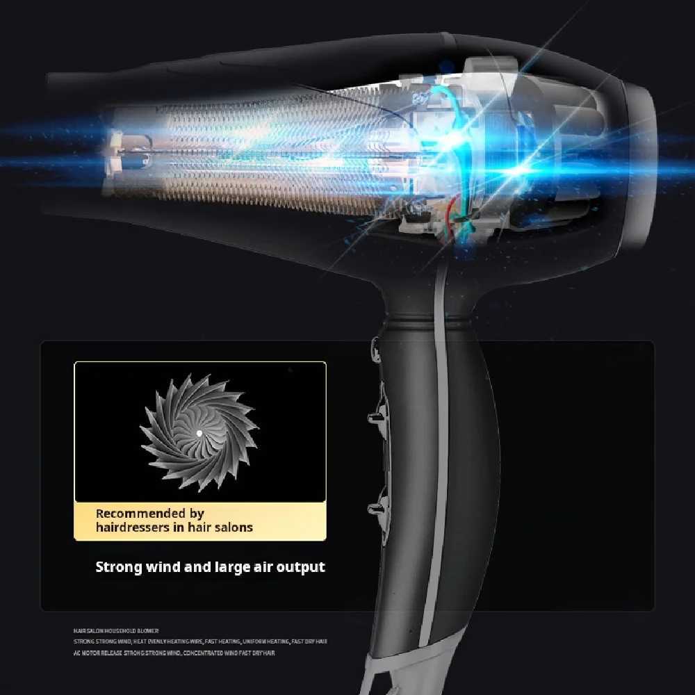 Gradient Color Hair Dryer 2000W 2.5m Cord Length suitable for salons and homes W241018
