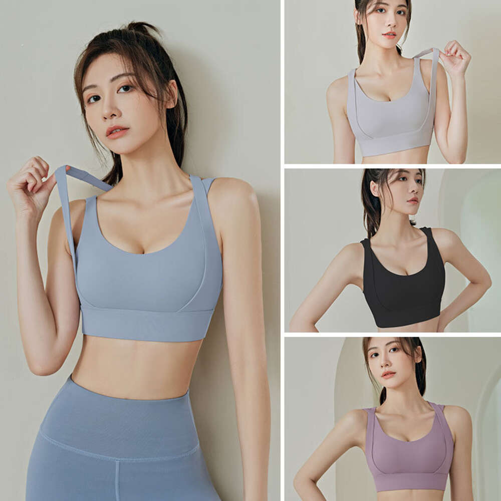 Juyi Tang's New Running, Fitness, Yoga Beauty Back Buckle, Shock-absorbing, Gathering, and Showcasing Chest Removable Sports Bra Woman Workout Cl