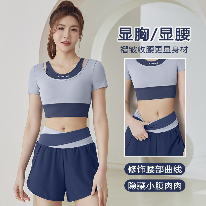 Juyi Tang Summer New Short Colored Sports Fitness Leave Two Piece Yoga Clothing Set Temperament Bifurcated Workout Clothe Woman Yoga Jackets for Women