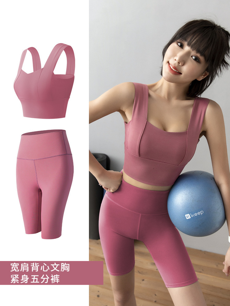 Yoga Sports Suit Women's Summer Fitness Tight Fitting Peach High Waist Lifting Pants Vest Top Two-piece Set Workout Clothe Woman Luxury