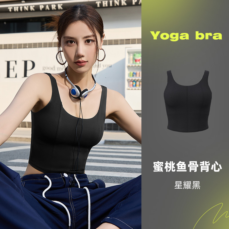 Outdoor Wear Shock-absorbing Running Fitness Women with Chest Cushion Slimming Fishbone Line Yoga Sports Vest Yoga Jackets for Women Full Zip Long