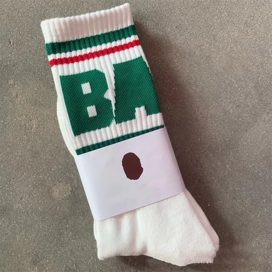 3PCS Cotton Breathable Sports Socks | 2024 Fashion Long Tube Casual Skateboard