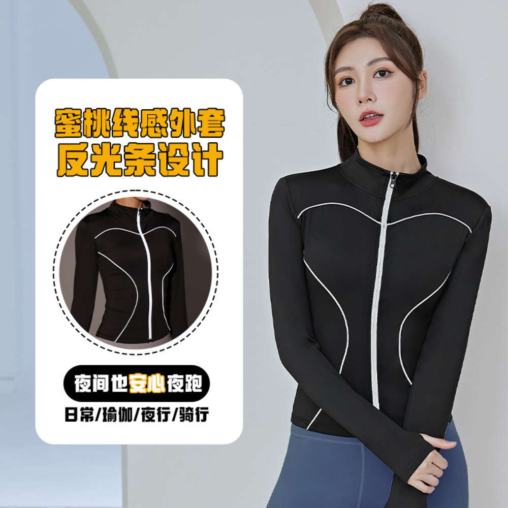 's New Peach Line Sporty Slimming Yoga Reflective Long Sleeved Cycling Jacket Waist Bifurcated Linen Loose Womens Workout Clothe Woman Workout Cl