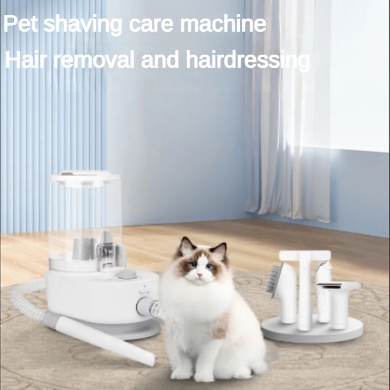 Multi Functional Pets Hair Suction Device Electric Hair Cutting Shaving Hair Suction Vacuum Cleaning Integrated