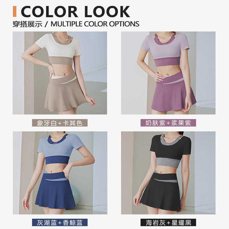 Summer Hip Covering and Light Out Fake Two Piece Running Fitness Yoga Training Sports Short Skirt Set Loose Womens Workout Clothe Workout Clothe Woman