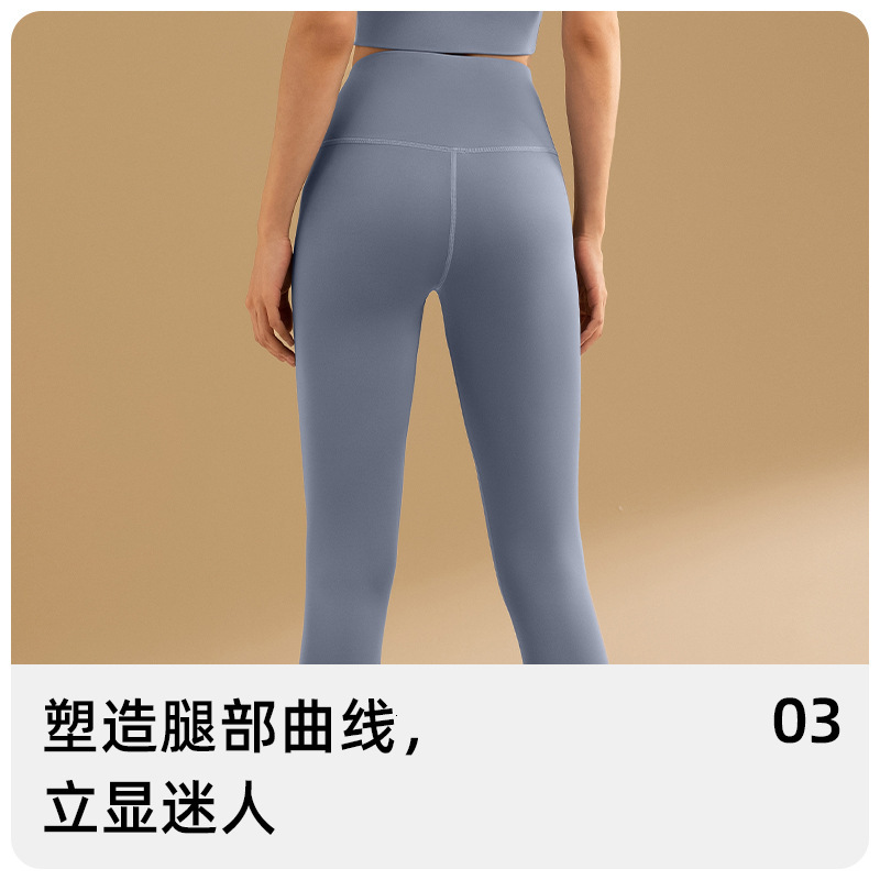 's New Spring Summer Clothes for Women's Fitness, High Waist Hip Lifting, Slimming Yoga and Fitness Pants, Sports Set Yoga Jackets for Women