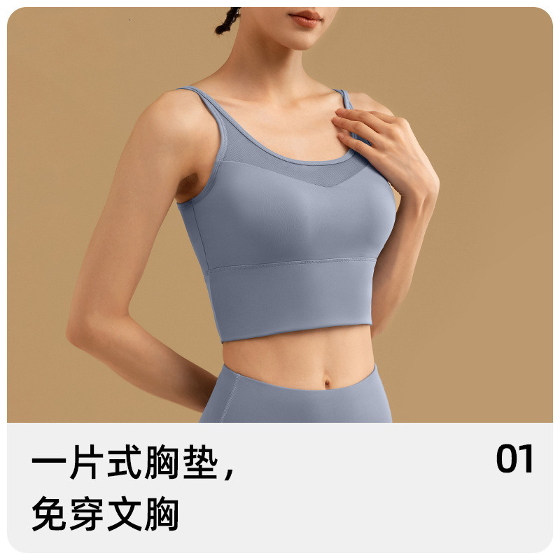 's New Spring Summer Clothes for Women's Fitness, High Waist Hip Lifting, Slimming Yoga and Fitness Pants, Sports Set Yoga Jackets for Women
