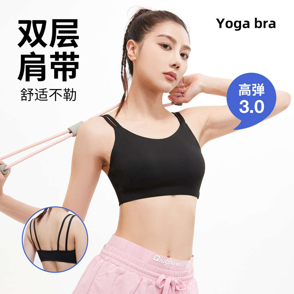 High Elastic Shoulder Strap Yoga Bra Anti Shock and Beautiful Back Integrated Sports Underwear Workout Clothe Woman Luxury Yoga Top Yoga Clothes