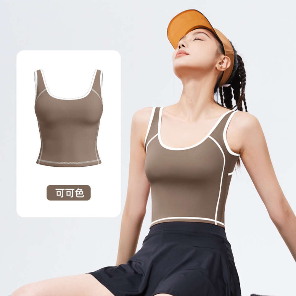 Color Blocking Curved Integrated Fixed Shock-absorbing Gathering U-shaped High Elasticity Chest Display Sports Vest Woman Workout Clothe