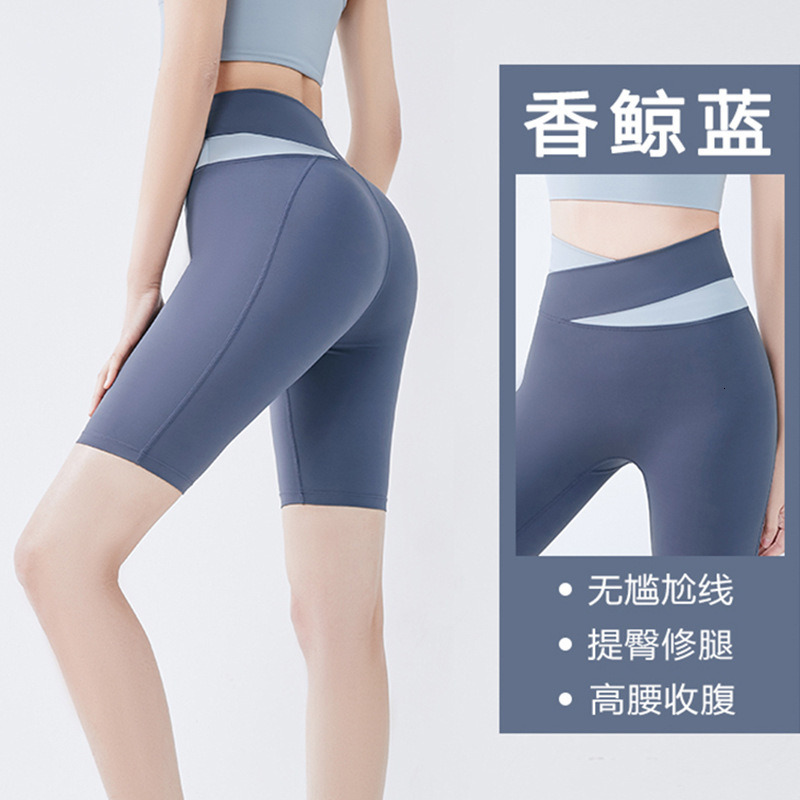 Color Blocked Running Fitness High and Waist Tight Women's Five Point Yoga Pants with Peach Hip Lifting Yoga Jackets for Women Full Zip Long