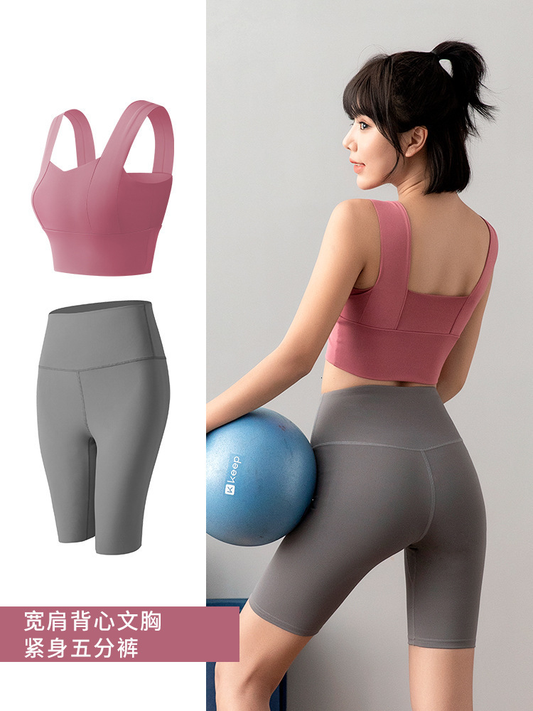 Yoga Sports Suit Women's Summer Fitness Tight Fitting Peach High Waist Lifting Pants Vest Top Two-piece Set Workout Clothe Woman Luxury
