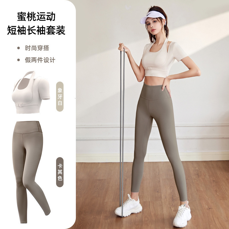 Neck Hanging Suit, Chest Cushion, Tight Fitting Yoga Short Sleeved Set, Sports Top, Fitness Suit Yoga Clothes Workout Clothe Woman Luxury