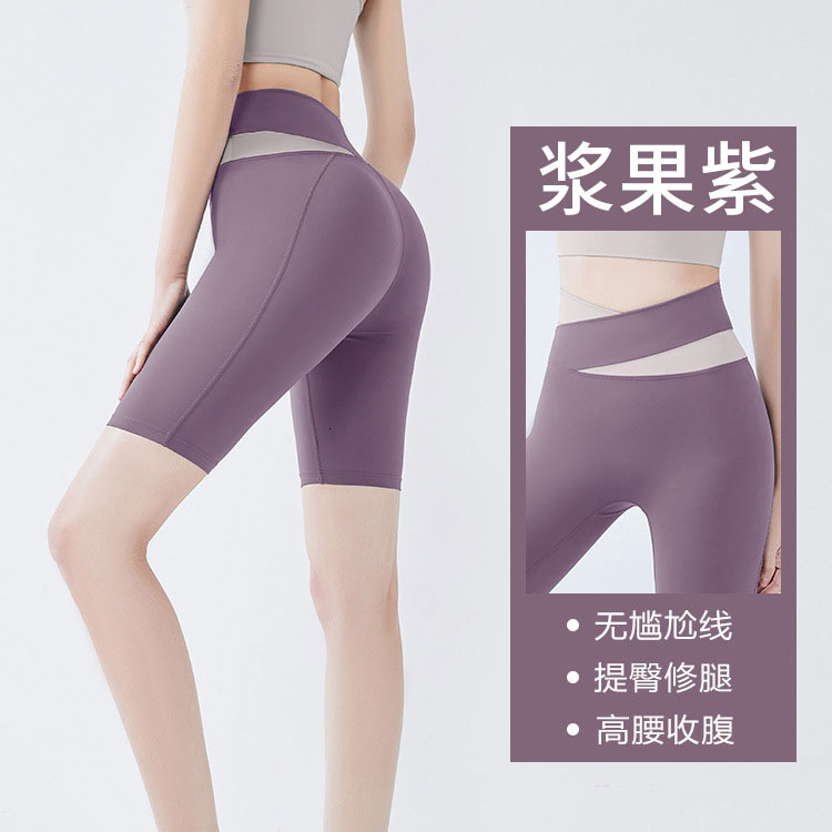 Color Blocked Running Fitness High and Waist Tight Women's Five Point Yoga Pants with Peach Hip Lifting Yoga Jackets for Women Full Zip Long