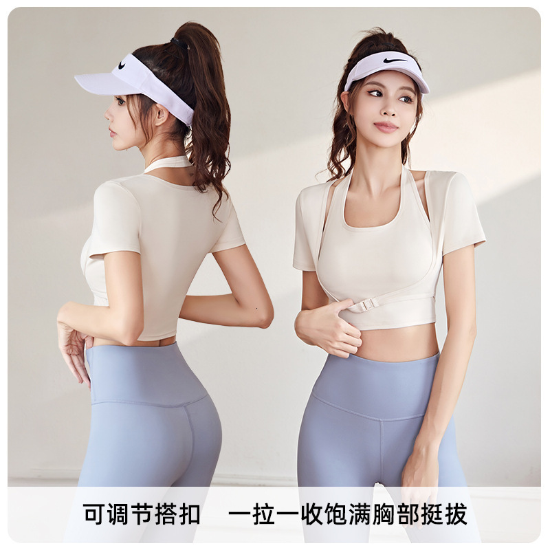 Neck Hanging Suit, Chest Cushion, Tight Fitting Yoga Short Sleeved Set, Sports Top, Fitness Suit Yoga Clothes Workout Clothe Woman Luxury