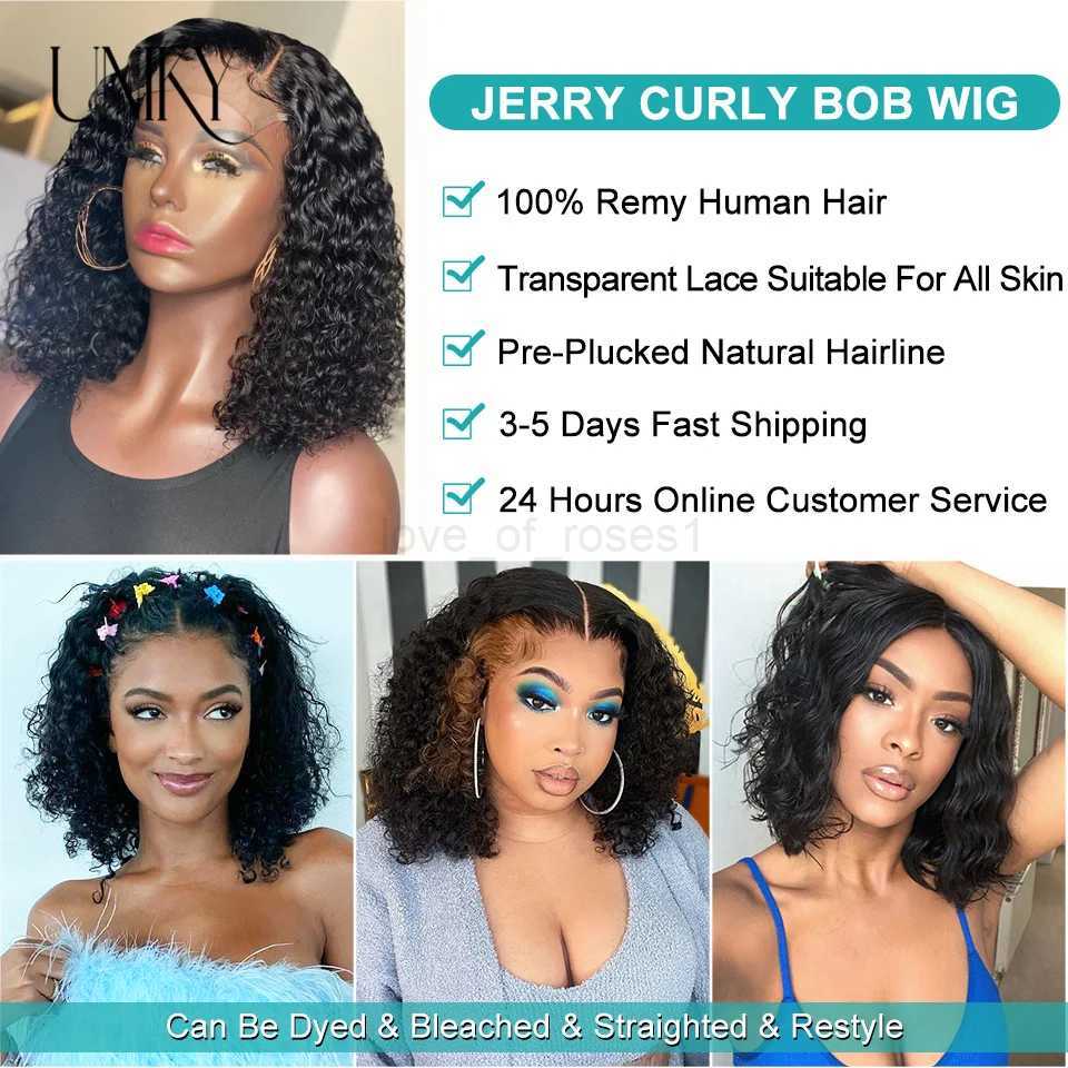 Short Curly Bob Wig Water Lace Front Wigs ForWomen PrePlucked Brazilian Glueless 13x4 Lace Wig UnikyhairM240712