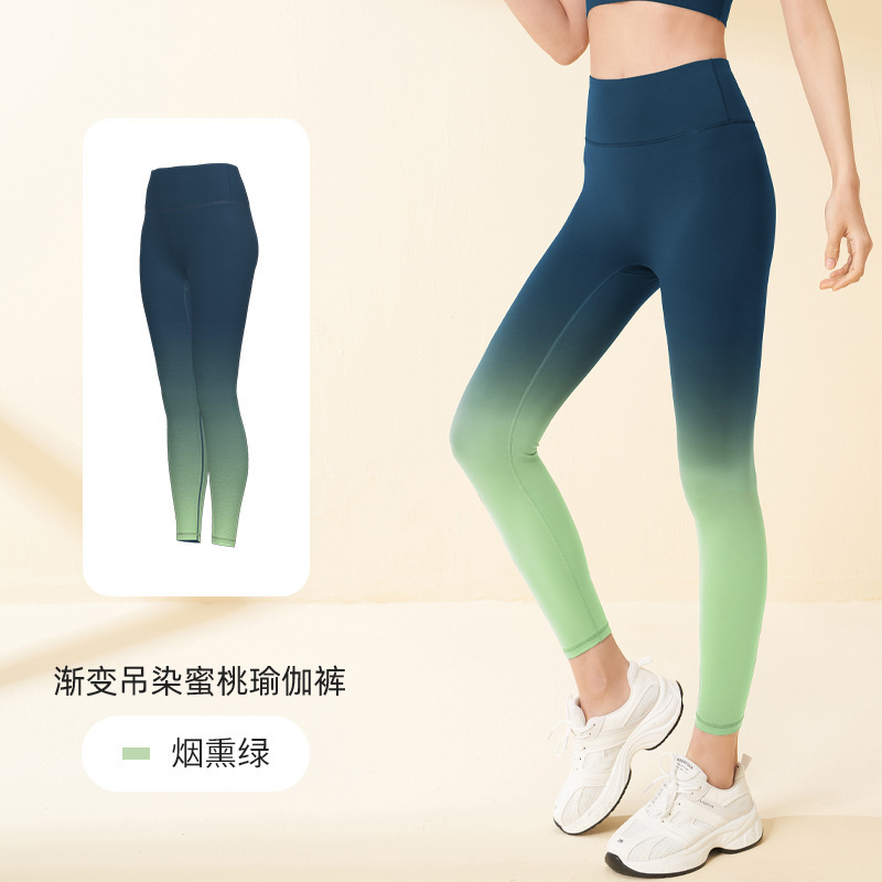 Juyi Tang Gradual Yoga with Waist, Hip Lift, and Abdominal Contraction, High Elastic Shaping, Cloud Like, No Awkwardness Thread Fitness Pants for Wome