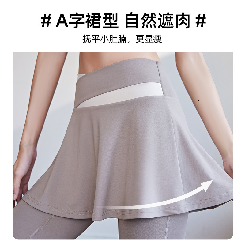 Juyi Tang Colorful Fitness Running High Waist Lift Tight Anti Walking Light Block Hip Fake Two Yoga Pants Yoga Top Yoga Jackets for Women Full Zip