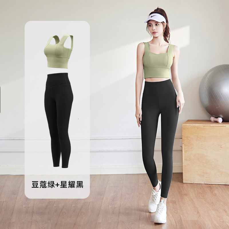 Peach Basic Yoga Shockproof Fixed Medium Intensity Exercise Set, Indoor Running and Fitness Set Short Workout Clothe Woman Luxury Workout Clothe Woman