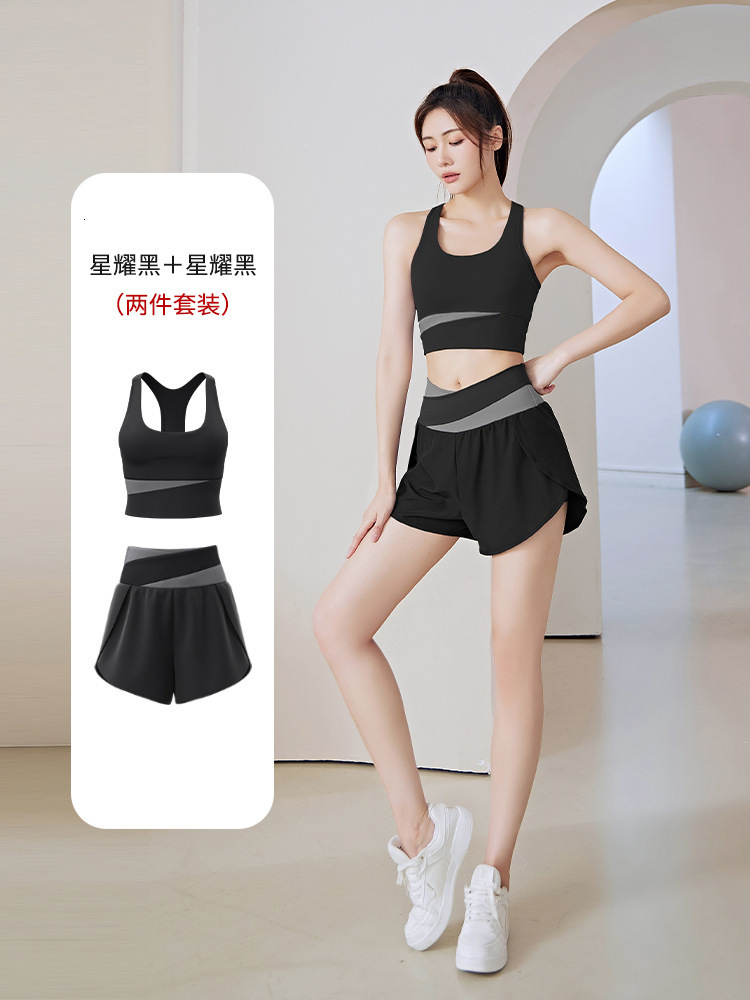 Solid Versatile Color Blocked Anti Light Fake Two-piece Fitness Shorts Nude Yoga Suit Set Novelty Short Yoga Jacket Fitness Clothing Women