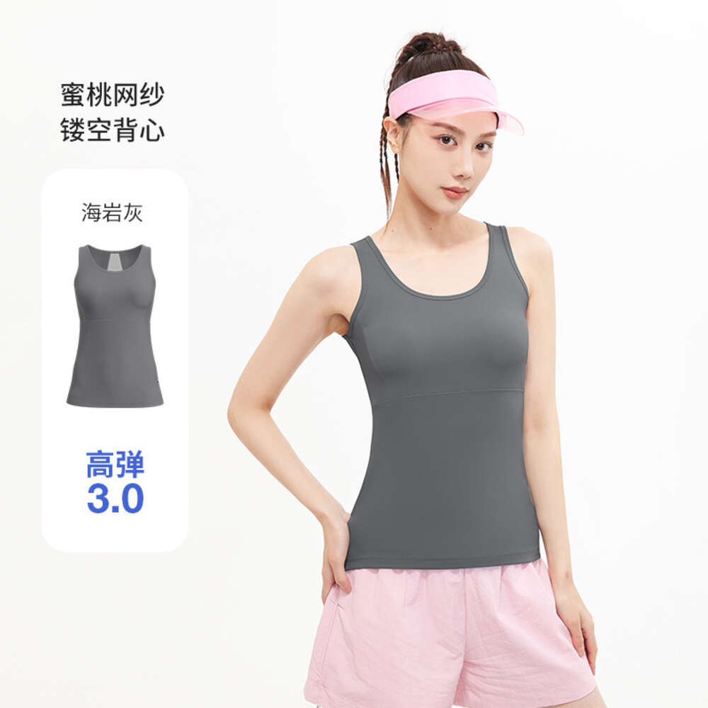 Mesh Hollow Yoga Breathable Summer Bare Back Sports Vest Temperament Short Linen Designer Workout Clothe for Woman Yoga Jacket Fitness Clothing Women