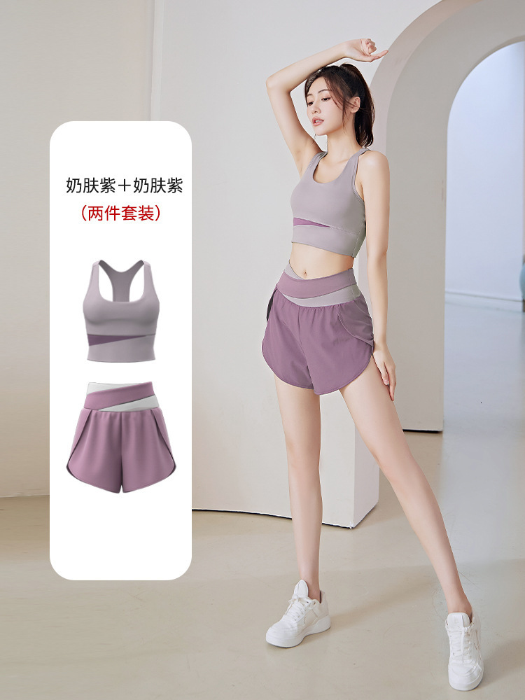 Solid Versatile Color Blocked Anti Light Fake Two-piece Fitness Shorts Nude Yoga Suit Set Novelty Short Yoga Jacket Fitness Clothing Women