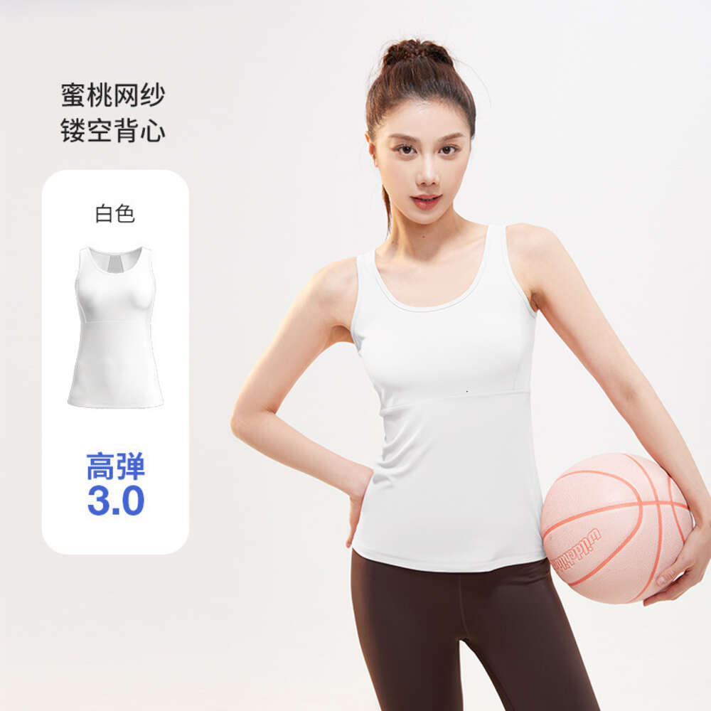 Mesh Hollow Yoga Breathable Summer Bare Back Sports Vest Temperament Short Linen Designer Workout Clothe for Woman Yoga Jacket Fitness Clothing Women
