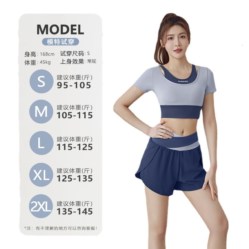 Juyi Tang Summer New Short Colored Sports Fitness Leave Two Piece Yoga Clothing Set Temperament Bifurcated Workout Clothe Woman Yoga Jackets for Women