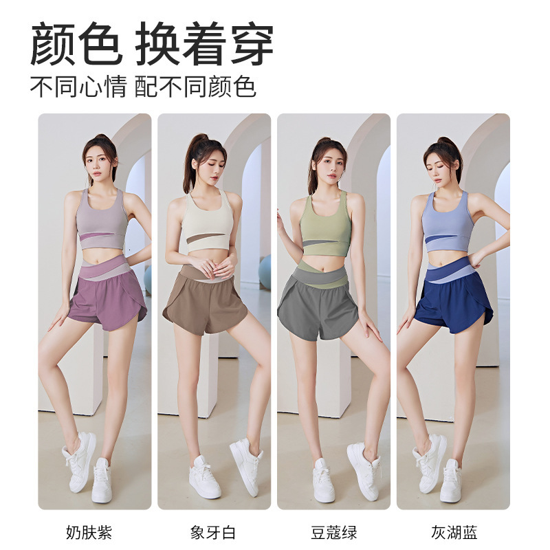 Solid Versatile Color Blocked Anti Light Fake Two-piece Fitness Shorts Nude Yoga Suit Set Novelty Short Yoga Jacket Fitness Clothing Women