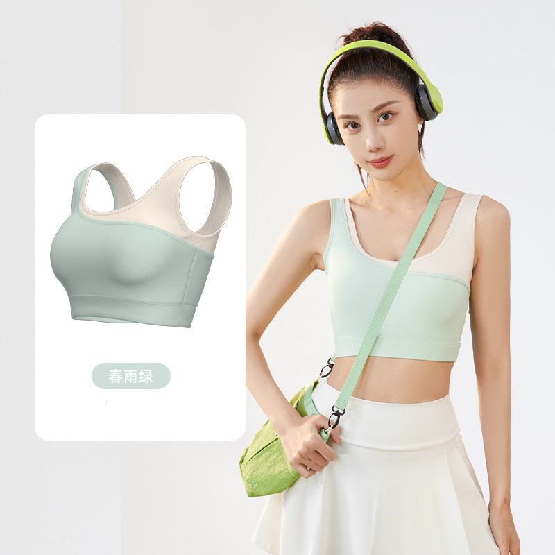 Women's Fixed Color Blocked Yoga Bra Integrated Elasticity and High Strength Shockproof U-shaped Sports Underwear Yoga Jackets for Women Full Zip