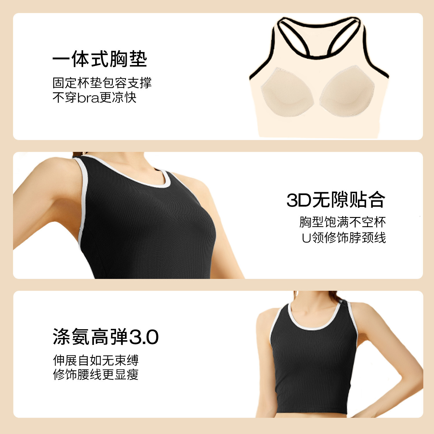 's New Women's Striped Slim Fit Fitness Yoga Back Fixed Cup One-piece Sports Vest with Chest Cushion Woman Workout Clothe Designer Workout C