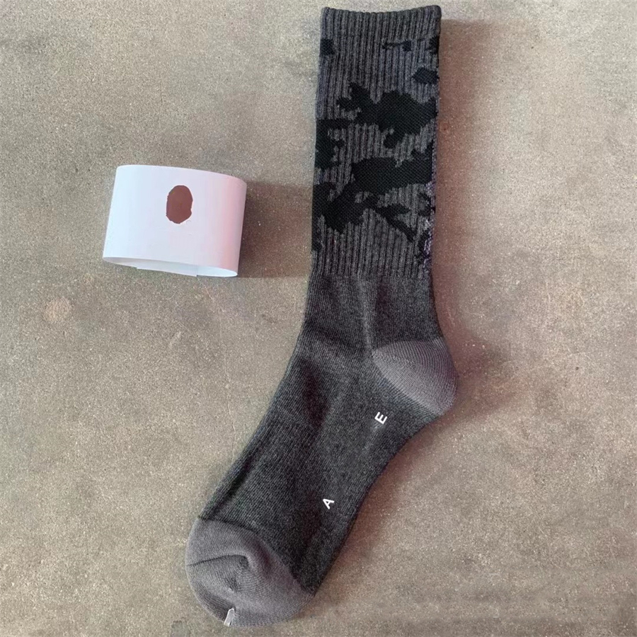 3PCS Cotton Breathable Sports Socks | 2024 Fashion Long Tube Casual Skateboard