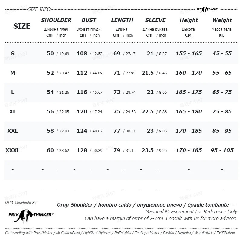 Irregular Round Printed Short Sleeve T-shirt Man Summer Loose Oversized Cotton T Shirt Fashion Round Neck Cotton Tees Y2k Tops 240703