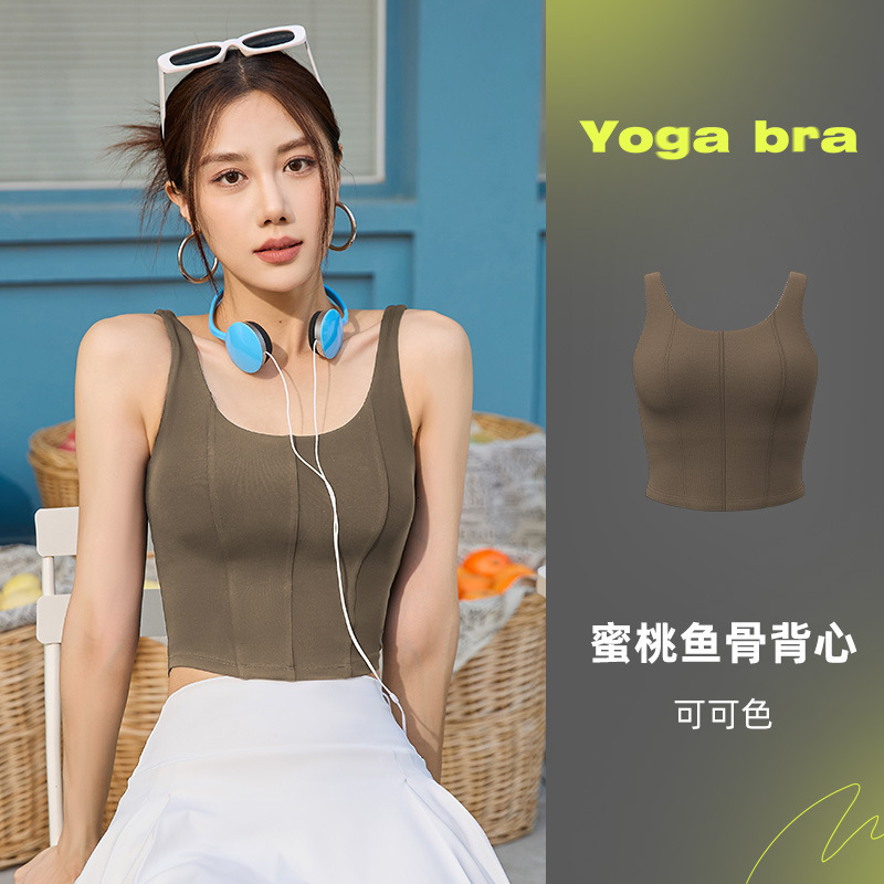 Outdoor Wear Shock-absorbing Running Fitness Women with Chest Cushion Slimming Fishbone Line Yoga Sports Vest Yoga Jackets for Women Full Zip Long
