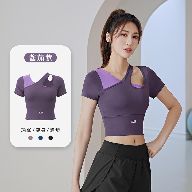 Peach Slant Shoulder Color Blocked Yoga Short Sleeved Fitness with Chest Mat Sports Top for Women Workout Clothe Woman Yoga Clothes Yoga Top