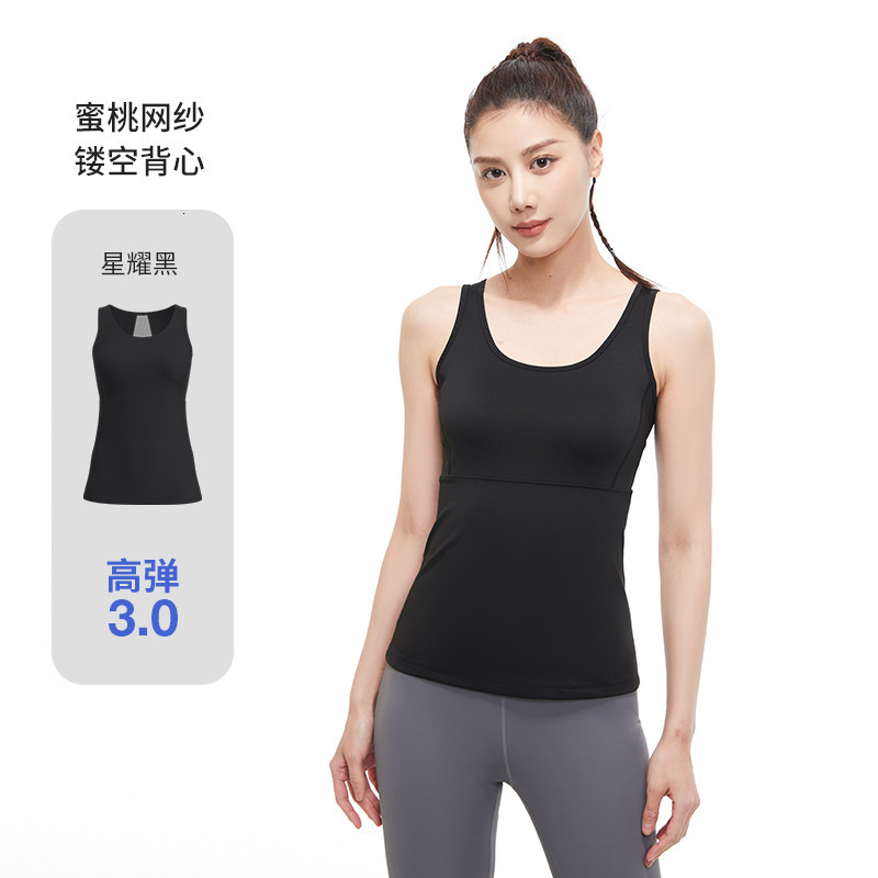 Mesh Hollow Yoga Breathable Summer Bare Back Sports Vest Temperament Short Linen Designer Workout Clothe for Woman Yoga Jacket Fitness Clothing Women