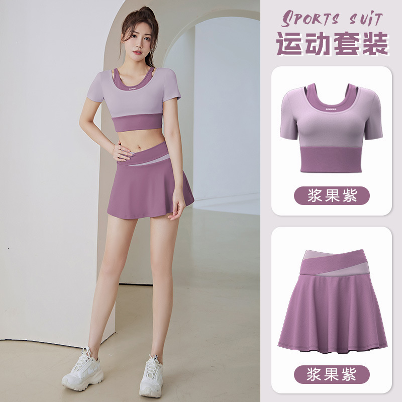 Summer Hip Covering and Light Out Fake Two Piece Running Fitness Yoga Training Sports Short Skirt Set Loose Womens Workout Clothe Workout Clothe Woman