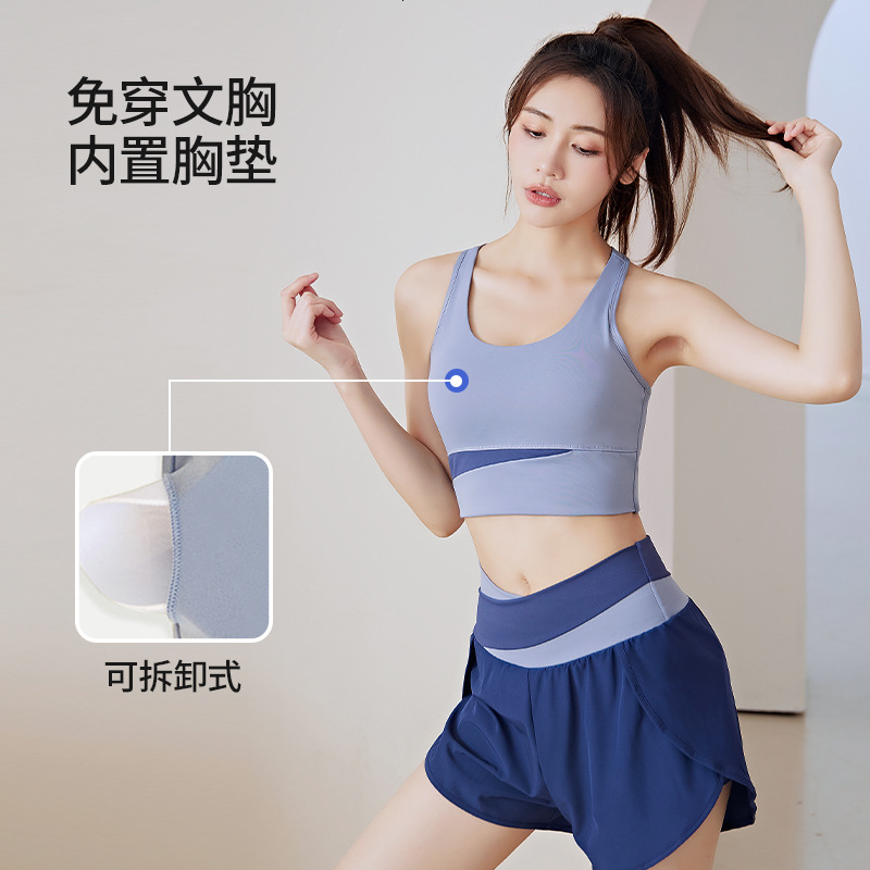 Solid Versatile Color Blocked Anti Light Fake Two-piece Fitness Shorts Nude Yoga Suit Set Novelty Short Yoga Jacket Fitness Clothing Women