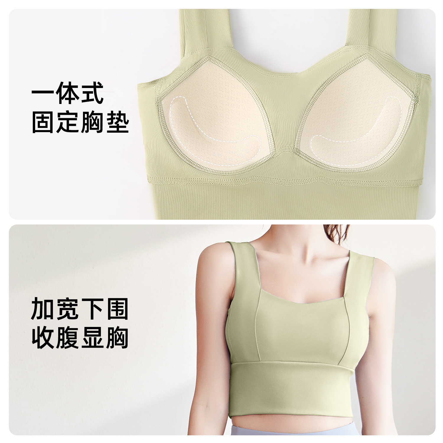 Peach Basic Yoga Shockproof Fixed Medium Intensity Exercise Set, Indoor Running and Fitness Set Short Workout Clothe Woman Luxury Workout Clothe Woman