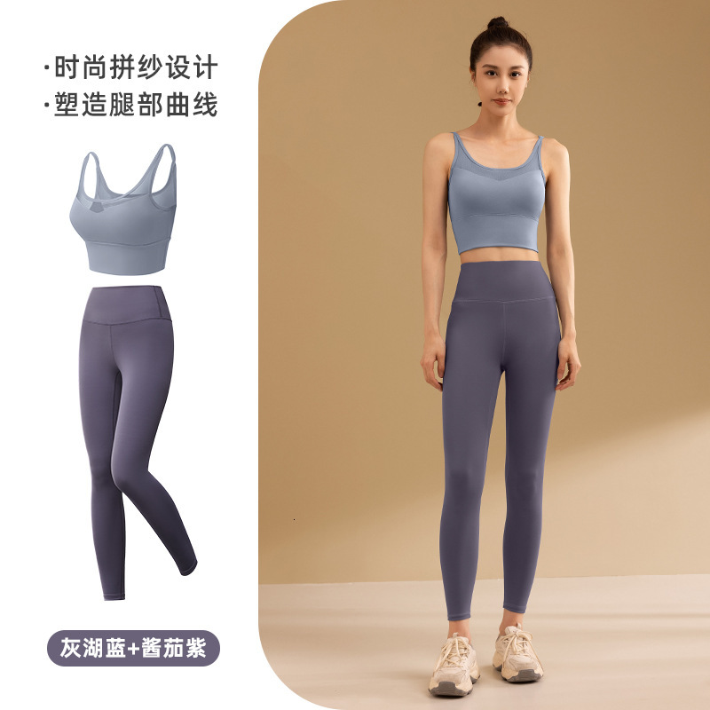 's New Spring Summer Clothes for Women's Fitness, High Waist Hip Lifting, Slimming Yoga and Fitness Pants, Sports Set Yoga Jackets for Women