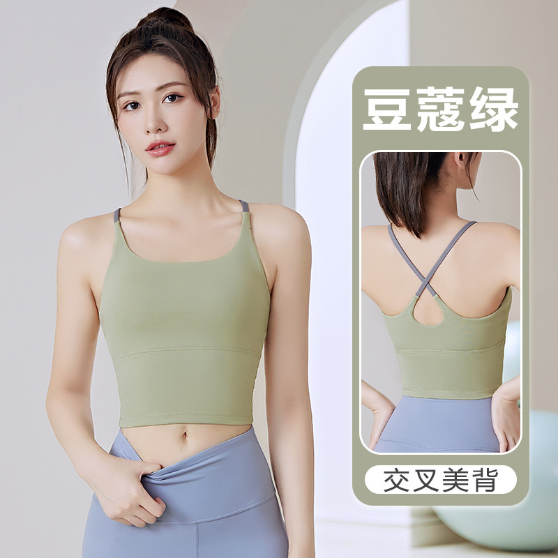 Sports Naked Seamless Fixed Integrated Shock Resistant Women's Fitness Back Yoga Vest Woman Workout Clothe Workout Clothe Woman Designer Workout 