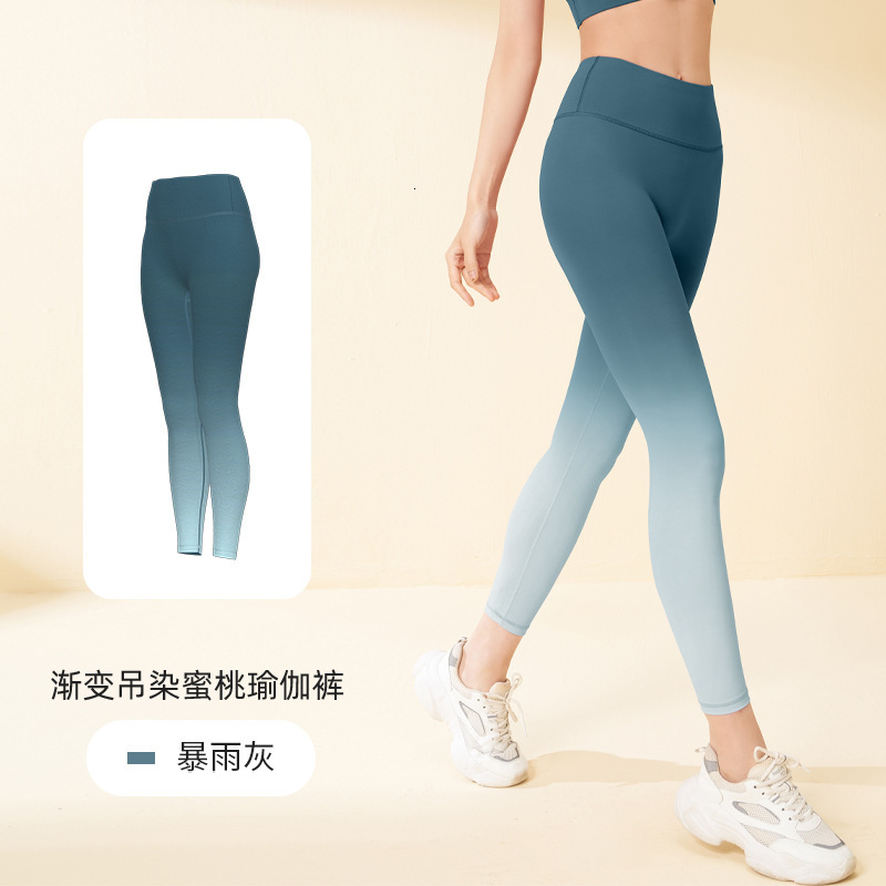 Juyi Tang Gradual Yoga with Waist, Hip Lift, and Abdominal Contraction, High Elastic Shaping, Cloud Like, No Awkwardness Thread Fitness Pants for Wome