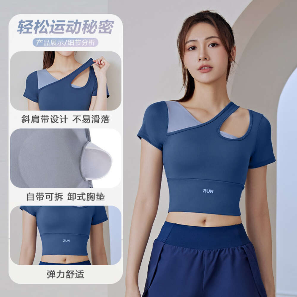 Peach Slant Shoulder Color Blocked Yoga Short Sleeved Fitness with Chest Mat Sports Top for Women Workout Clothe Woman Yoga Clothes Yoga Top