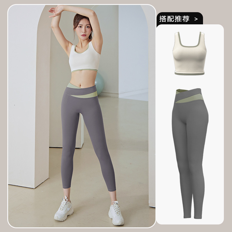 Spring/summer New Color Blocked Naked Feeling Tight Fit High Waist Slimming Running Sports Fitness Yoga Clothing Set Yoga Top Yoga Jacket Workout Clot