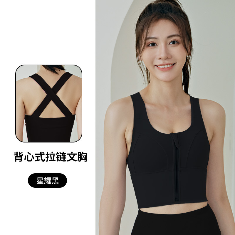 Sports for Women's Health, High Strength, Shockproof, Thin Zipper, Running Outwear, Yoga Tank Top, Bra Novelty Short Yoga Top Designer Workout Cl