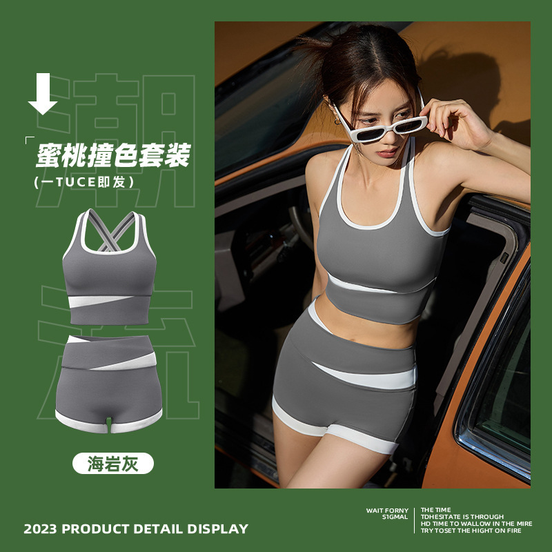 Summer Short Tight Fashion Set High Waist Naked Training Running Fitness Yoga Clothing Designer Workout Clothe for Woman Womens Workout Clothe