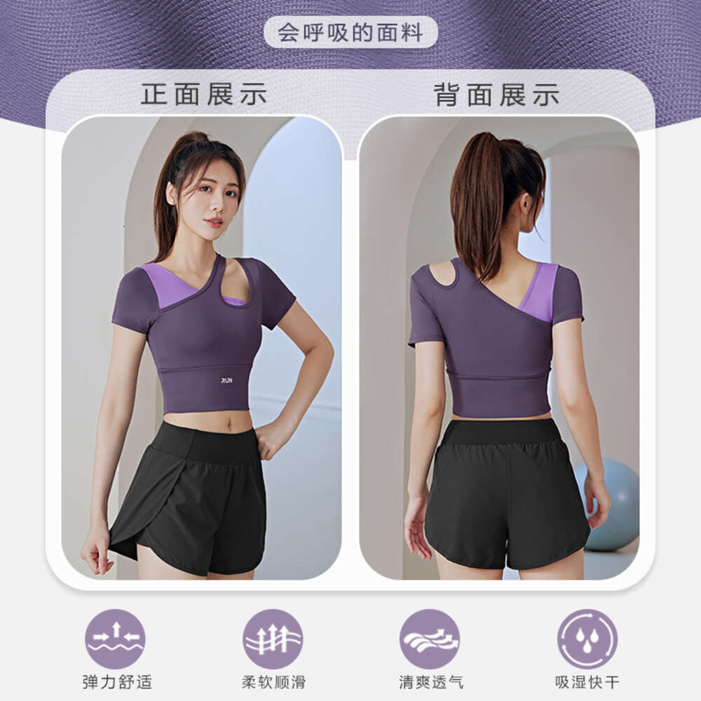 Peach Slant Shoulder Color Blocked Yoga Short Sleeved Fitness with Chest Mat Sports Top for Women Workout Clothe Woman Yoga Clothes Yoga Top