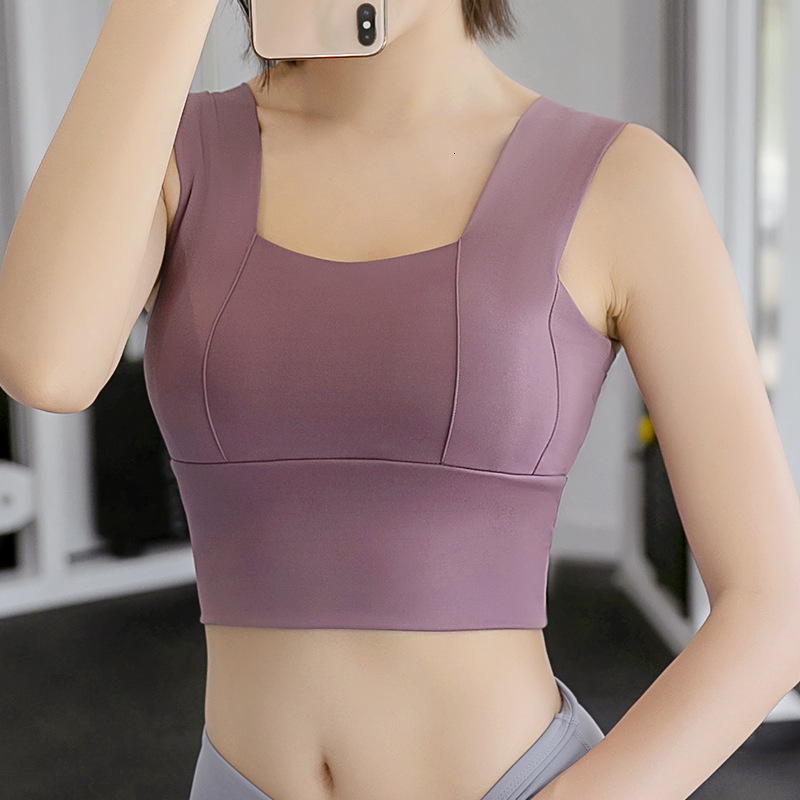 Wide Shoulder Fixed Women's Thin Running and Fitness Vest, Beautiful Back, Shock-absorbing, High-strength Yoga Sports Bra Workout Clothe Woman Lu