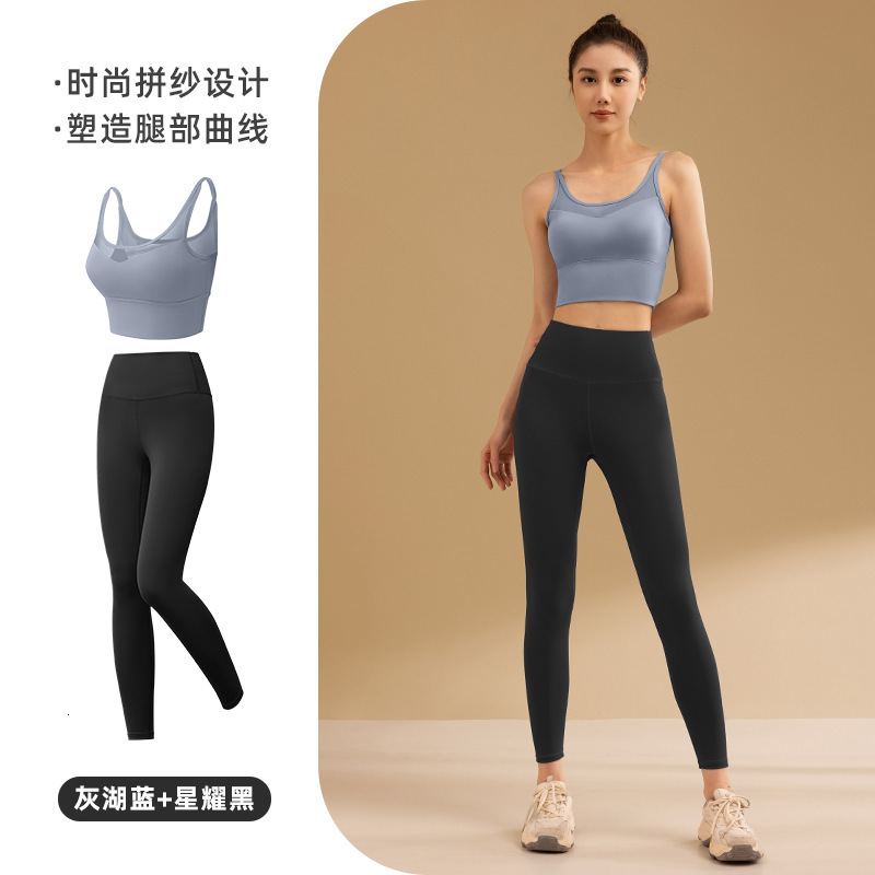 's New Spring Summer Clothes for Women's Fitness, High Waist Hip Lifting, Slimming Yoga and Fitness Pants, Sports Set Yoga Jackets for Women