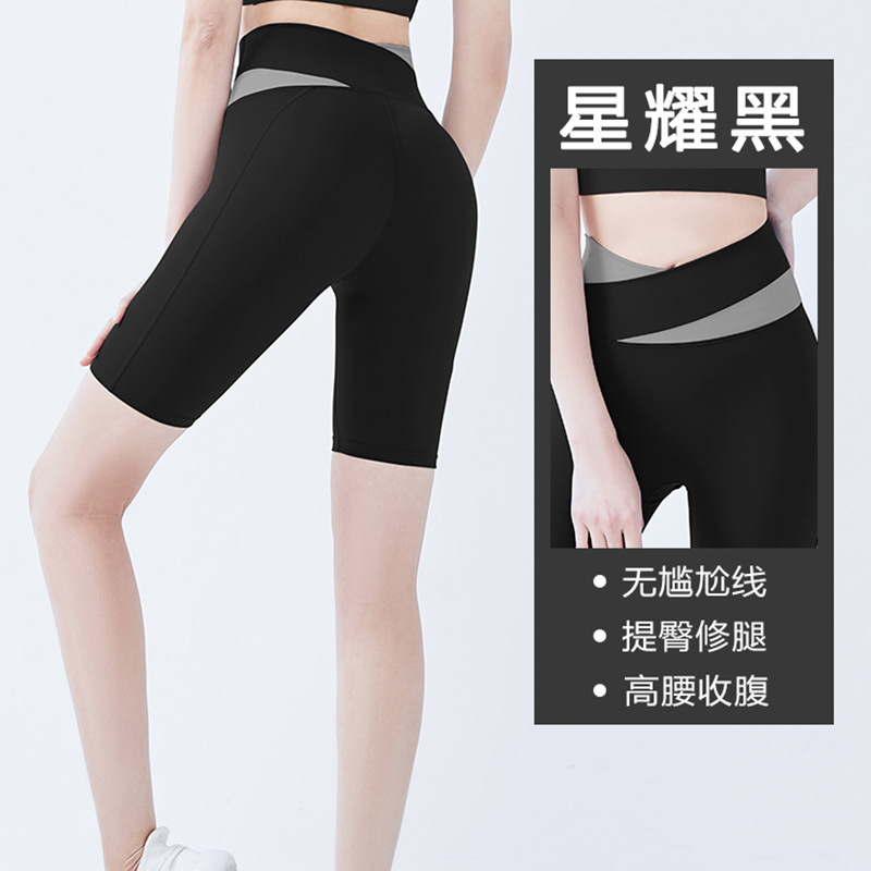 Color Blocked Running Fitness High and Waist Tight Women's Five Point Yoga Pants with Peach Hip Lifting Yoga Jackets for Women Full Zip Long